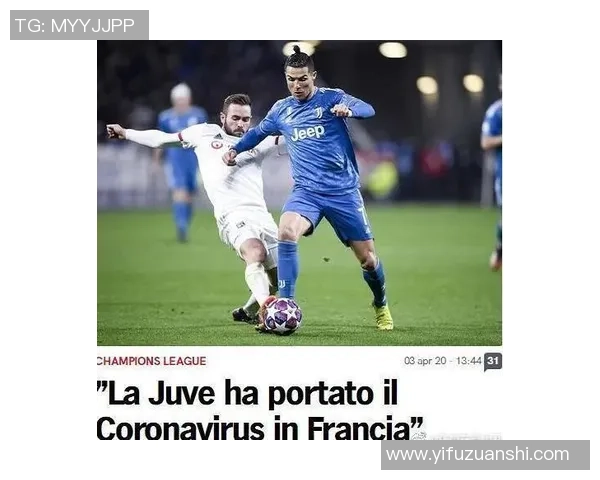 全球足球停摆背后的原因与影响分析及未来展望