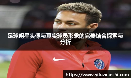 金年会jinnianhui首页