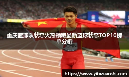 金年会jinnianhui首页