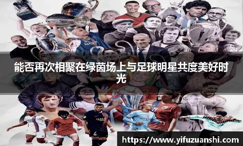 金年会jinnianhui首页