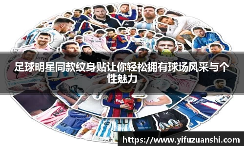 金年会jinnianhui首页